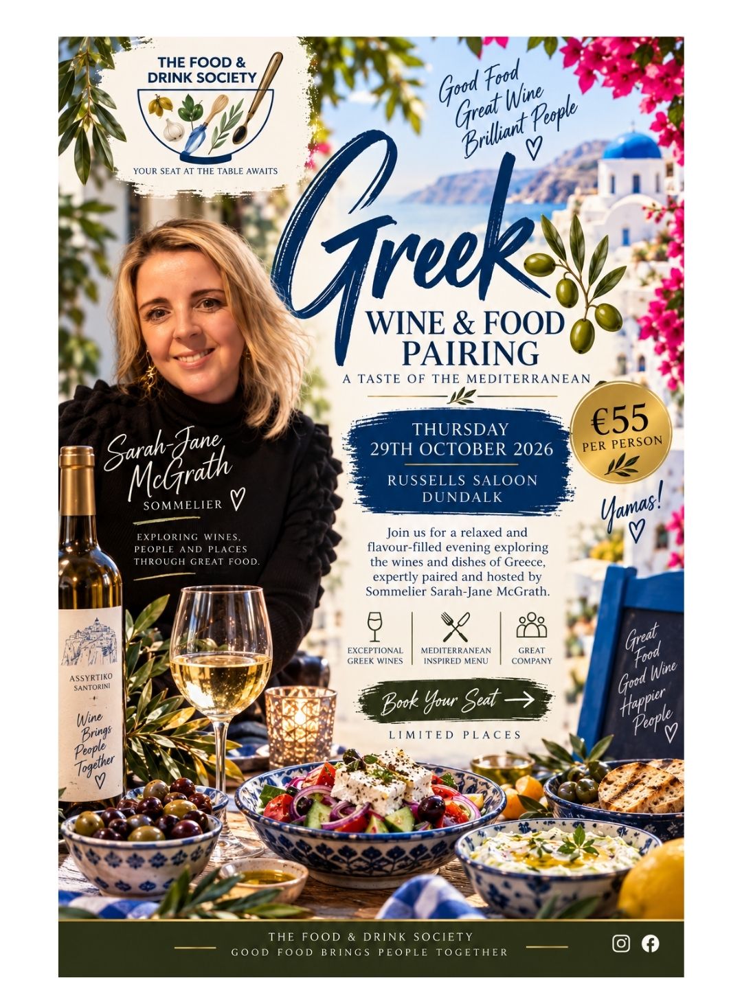 Greek Wine Night - 22nd October 2026  - RUSSELLS SALOON (public tickets)